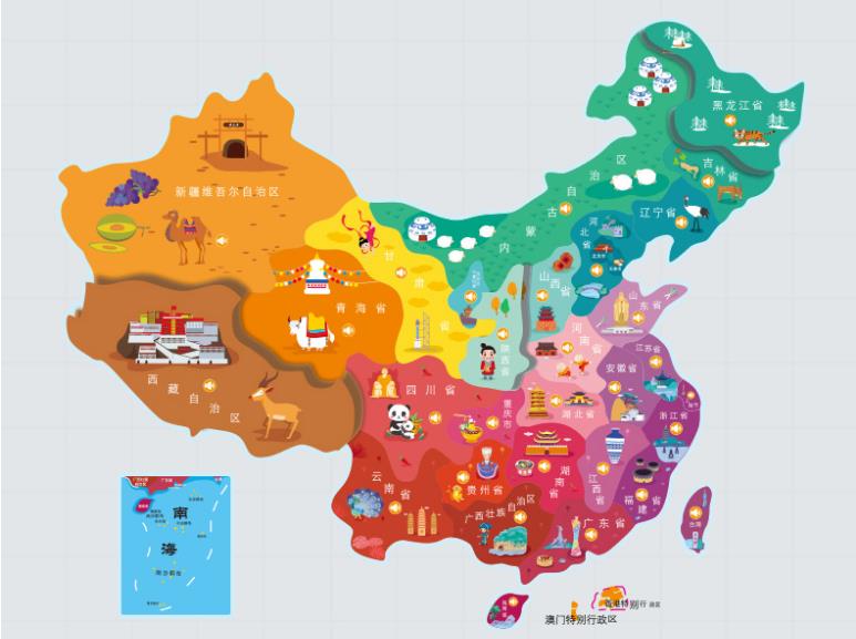 定海名酒回收.jpg
